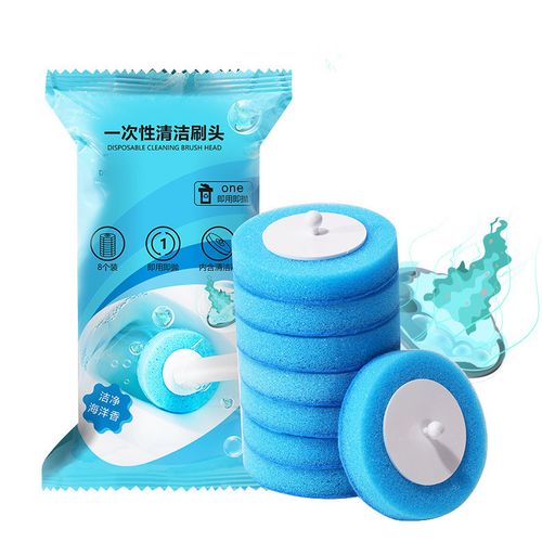 Disposable Toilet Brush Set